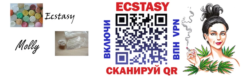 ЭКСТАЗИ Punisher  Купить где  Нововоронеж 
