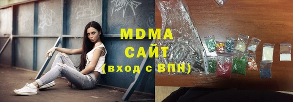 a pvp Михайловск