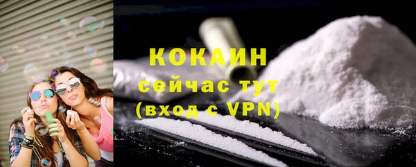спиды Михайловка