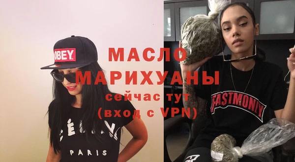 a pvp Михайловск