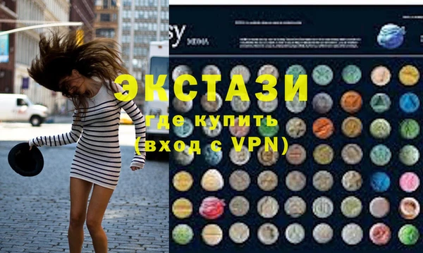 бошки Михайлов