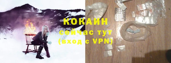 a pvp Михайловск