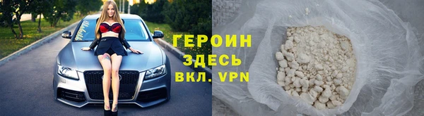 бошки Михайлов