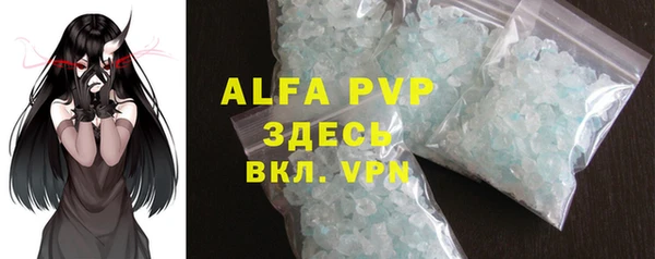a pvp Михайловск