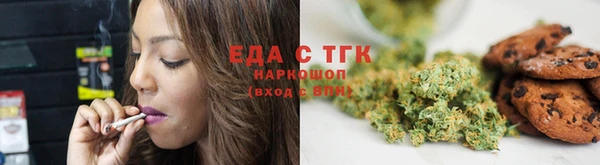 спиды Михайловка
