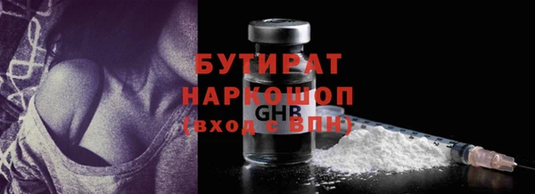 a pvp Михайловск