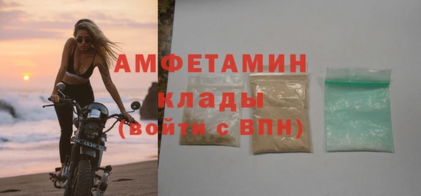 бошки Михайлов