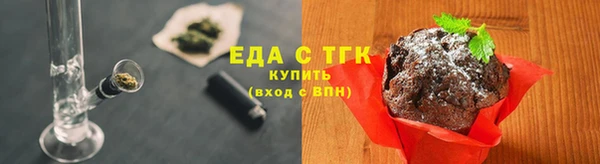 бошки Михайлов
