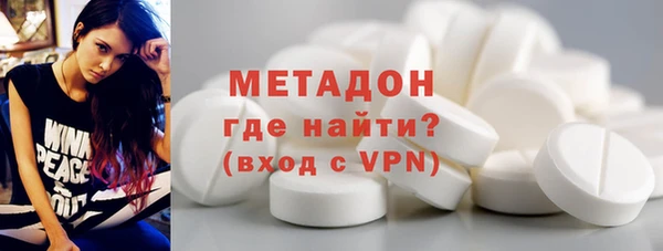 бошки Михайлов