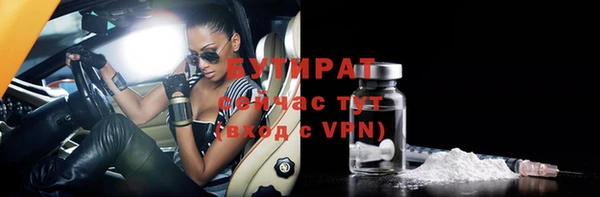 a pvp Михайловск