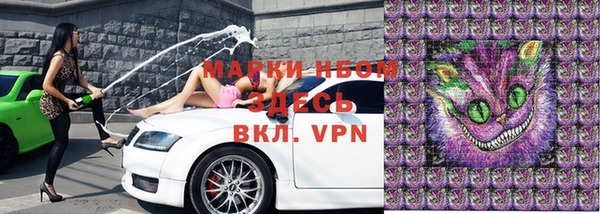 a pvp Михайловск