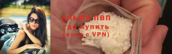 спиды Михайловка