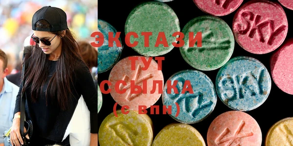 бошки Михайлов