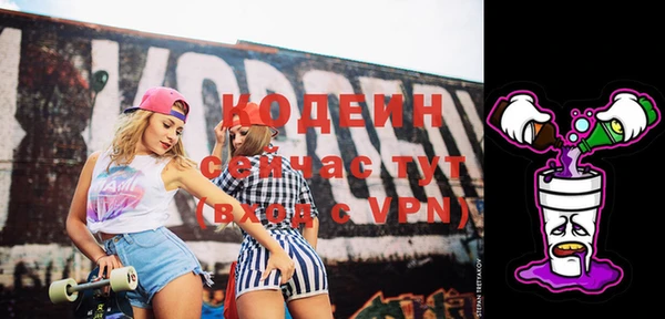 бошки Михайлов