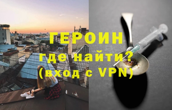 бошки Михайлов