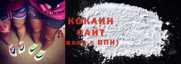 спиды Михайловка