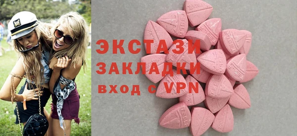 a pvp Михайловск