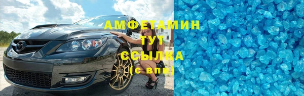 a pvp Михайловск