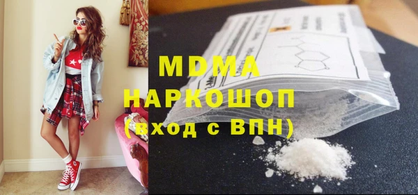 a pvp Михайловск