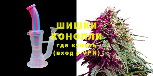 спиды Михайловка