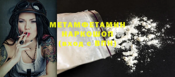 a pvp Михайловск