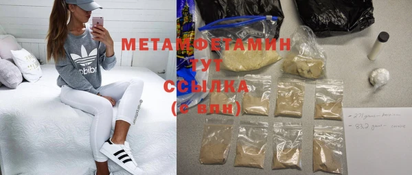 COCAINE Надым