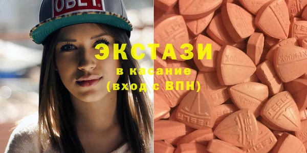 бошки Михайлов