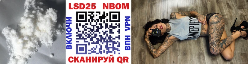 ЛСД экстази кислота Нововоронеж